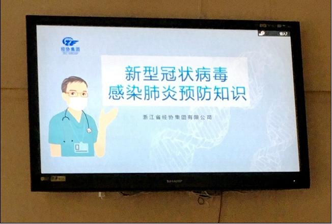 彩名堂·(中国区)有限公司官网