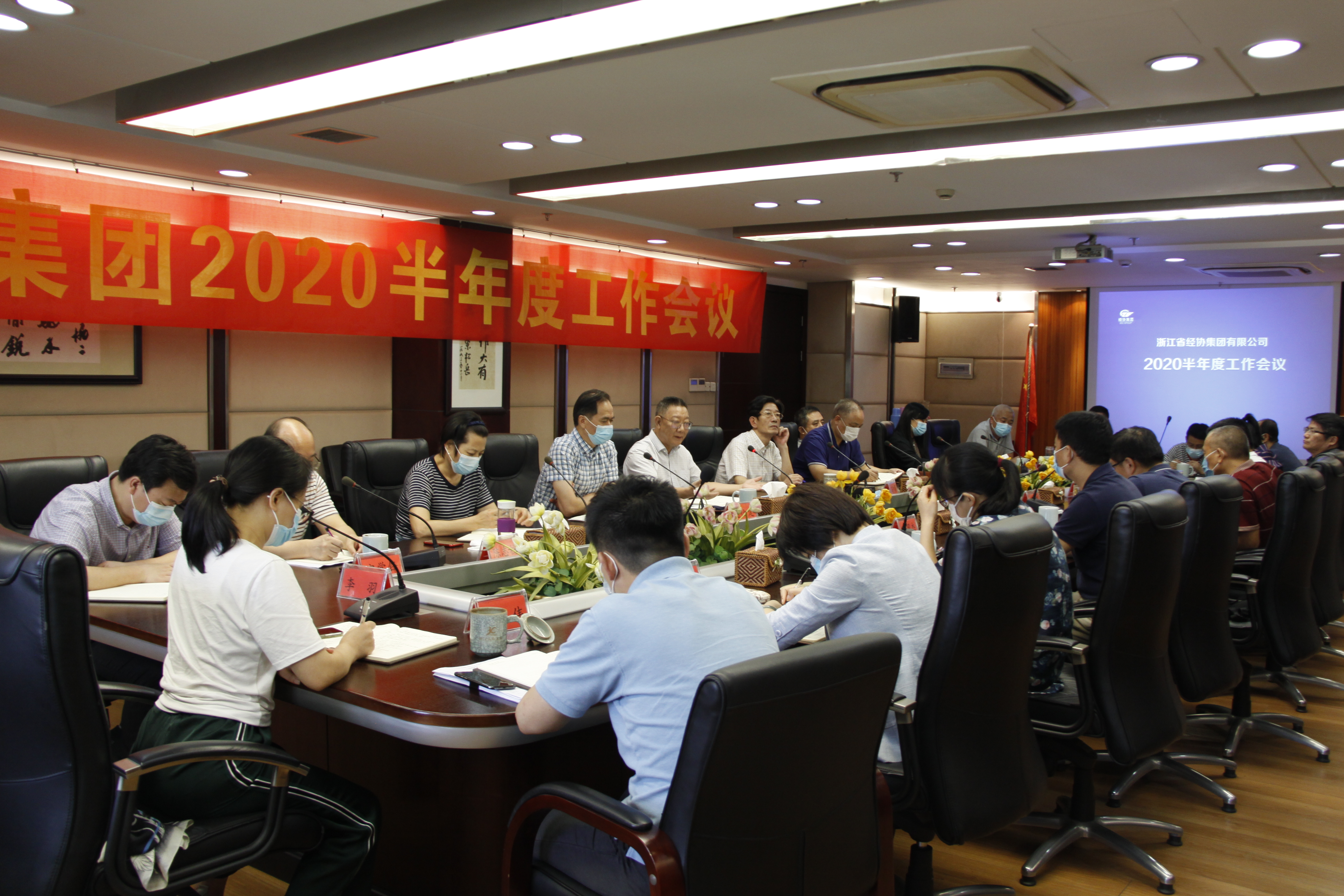 彩名堂·(中国区)有限公司官网