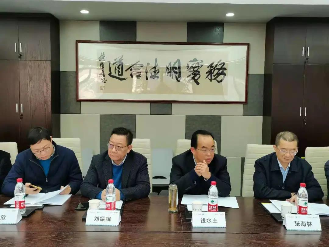 彩名堂·(中国区)有限公司官网