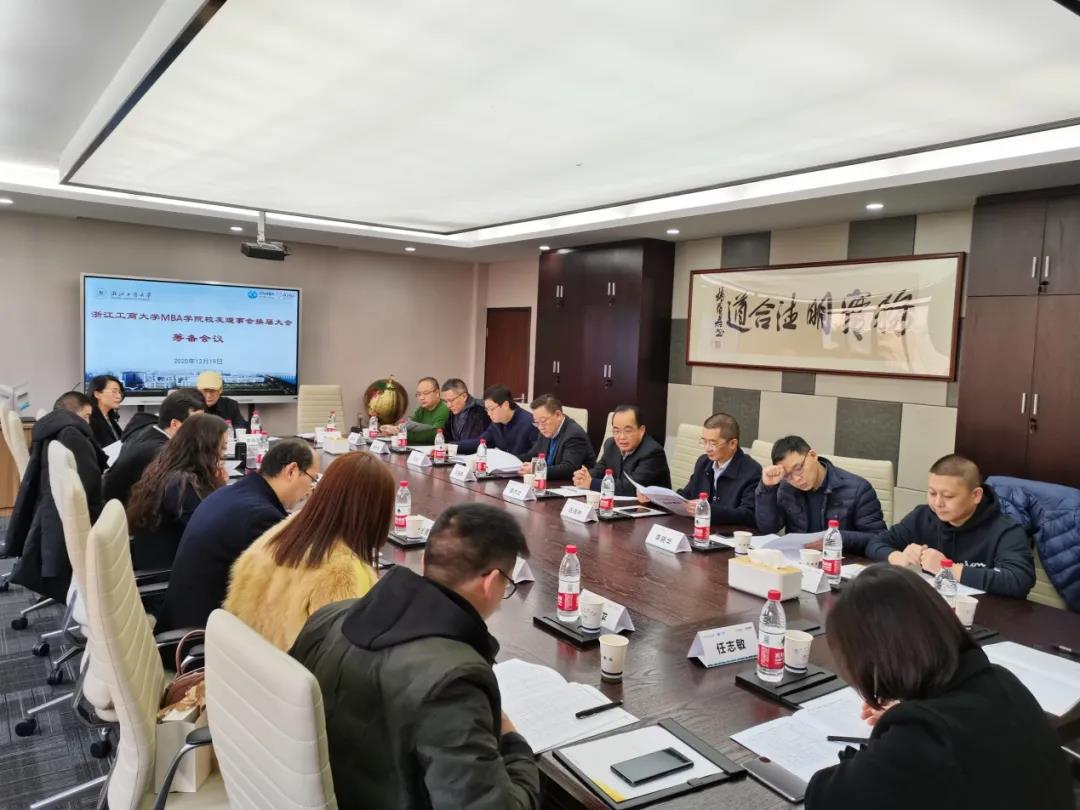 彩名堂·(中国区)有限公司官网