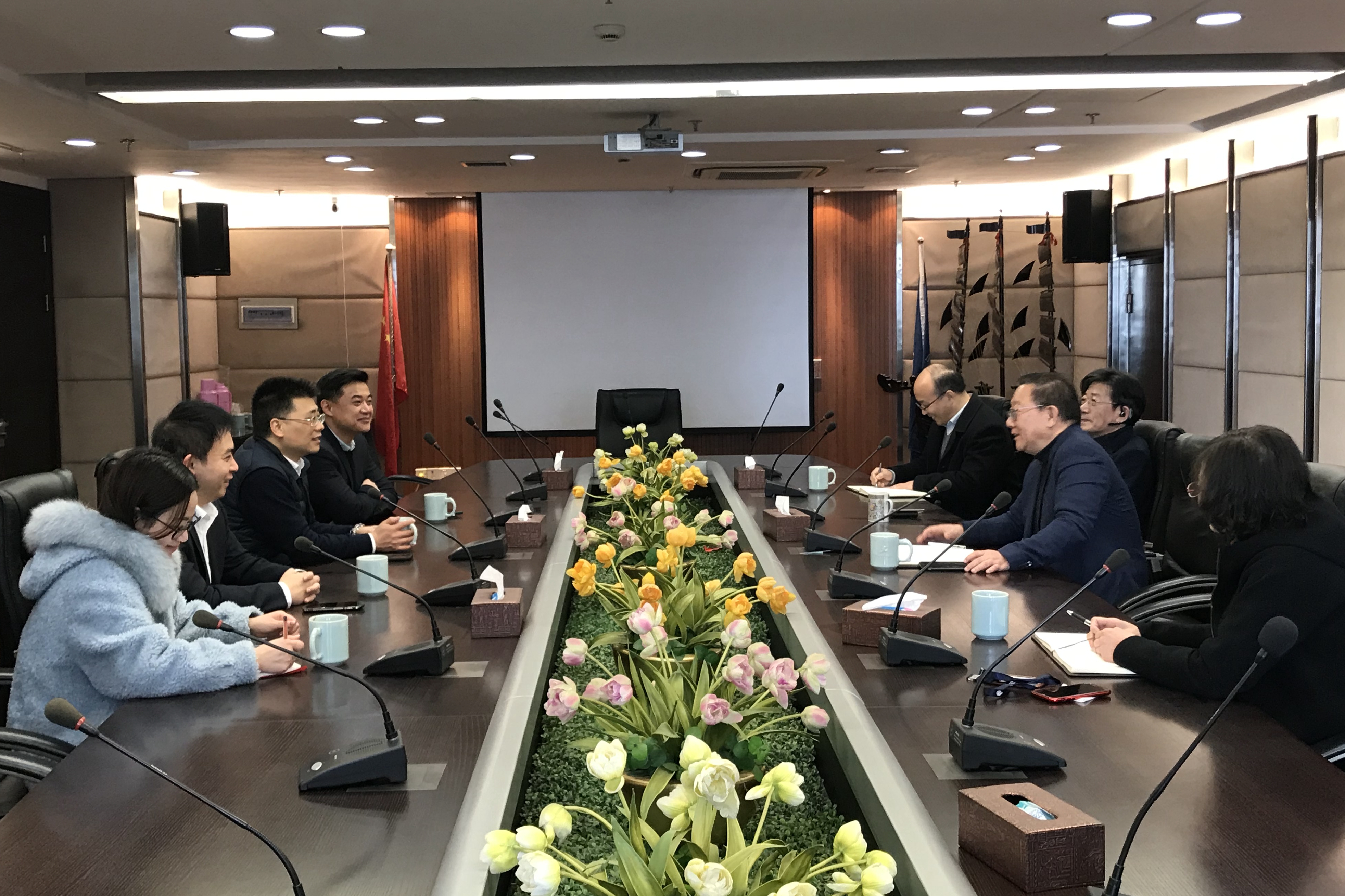 彩名堂·(中国区)有限公司官网