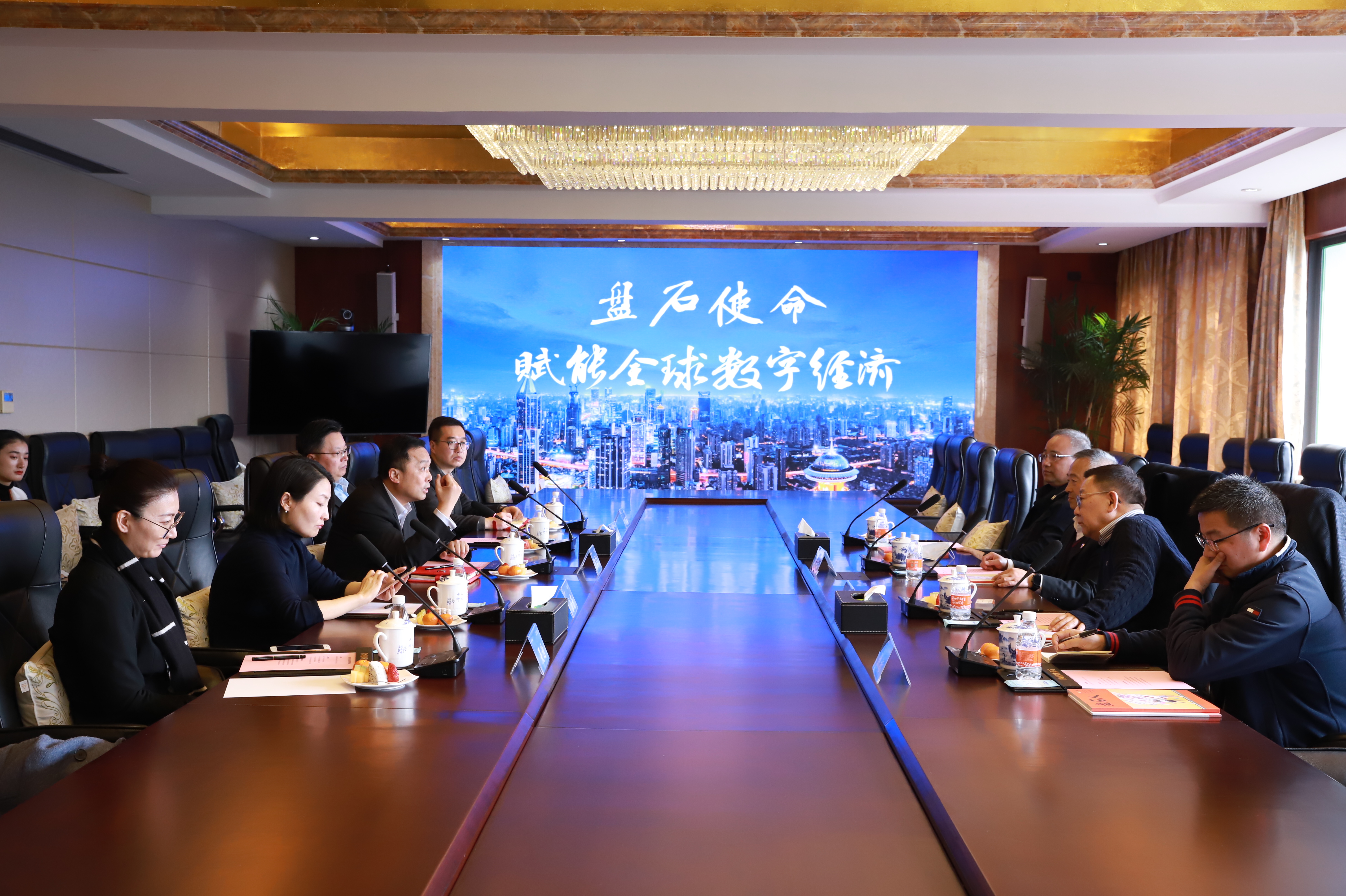 彩名堂·(中国区)有限公司官网