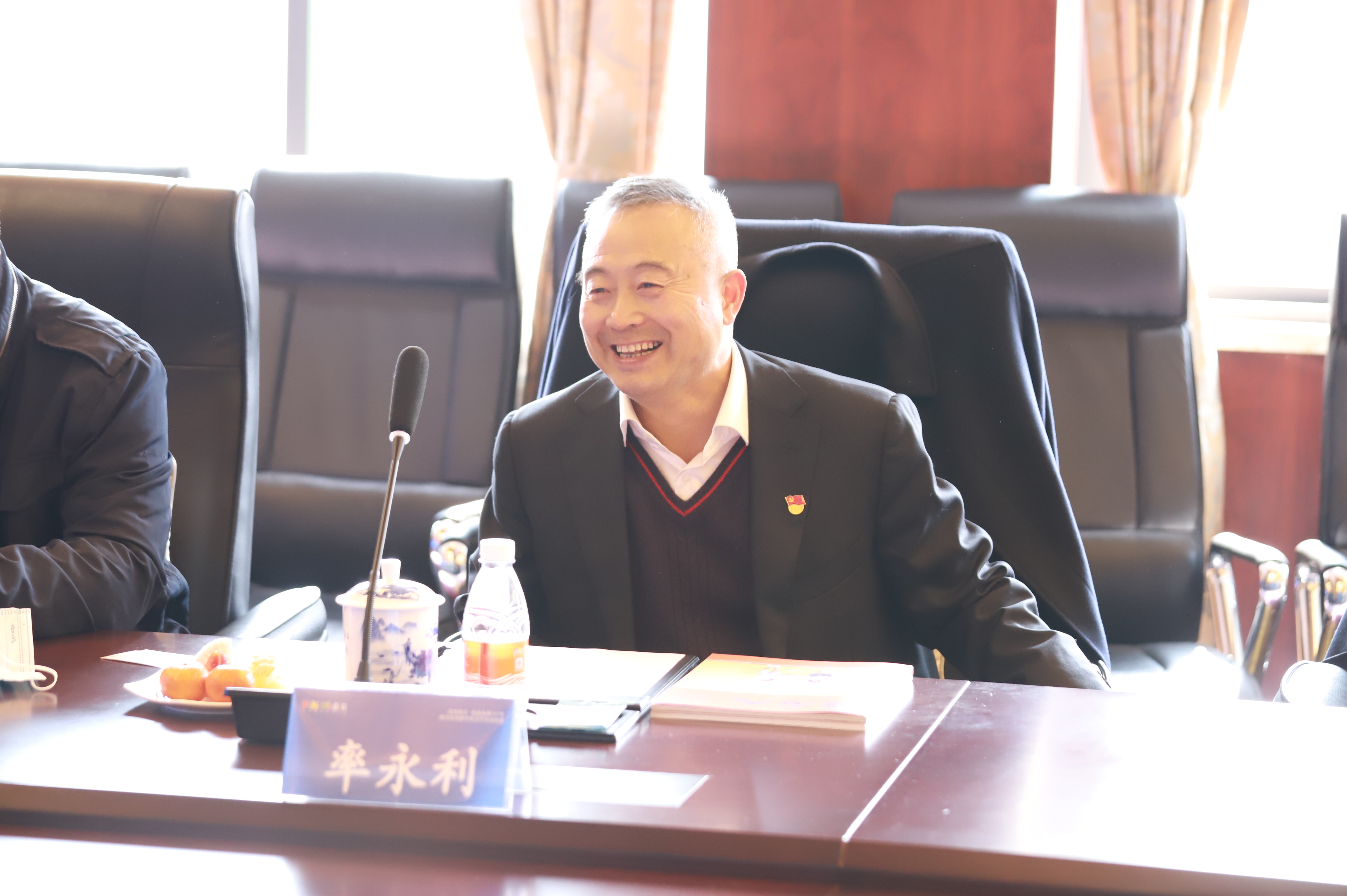 彩名堂·(中国区)有限公司官网
