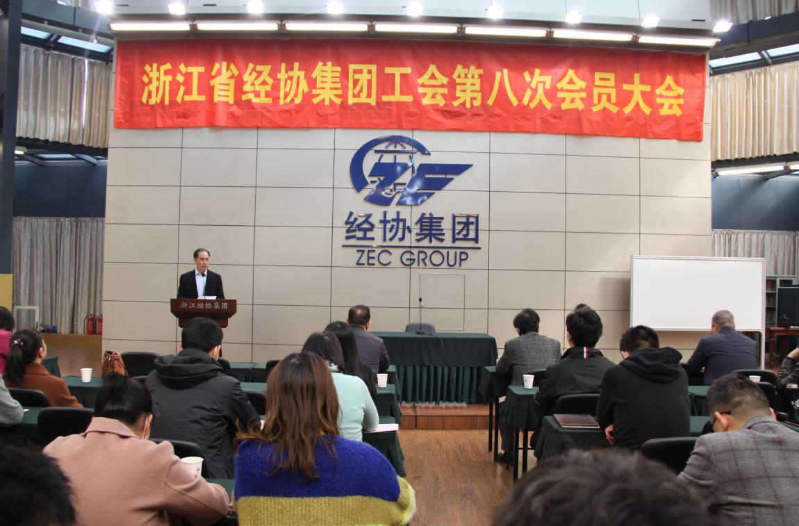 彩名堂·(中国区)有限公司官网