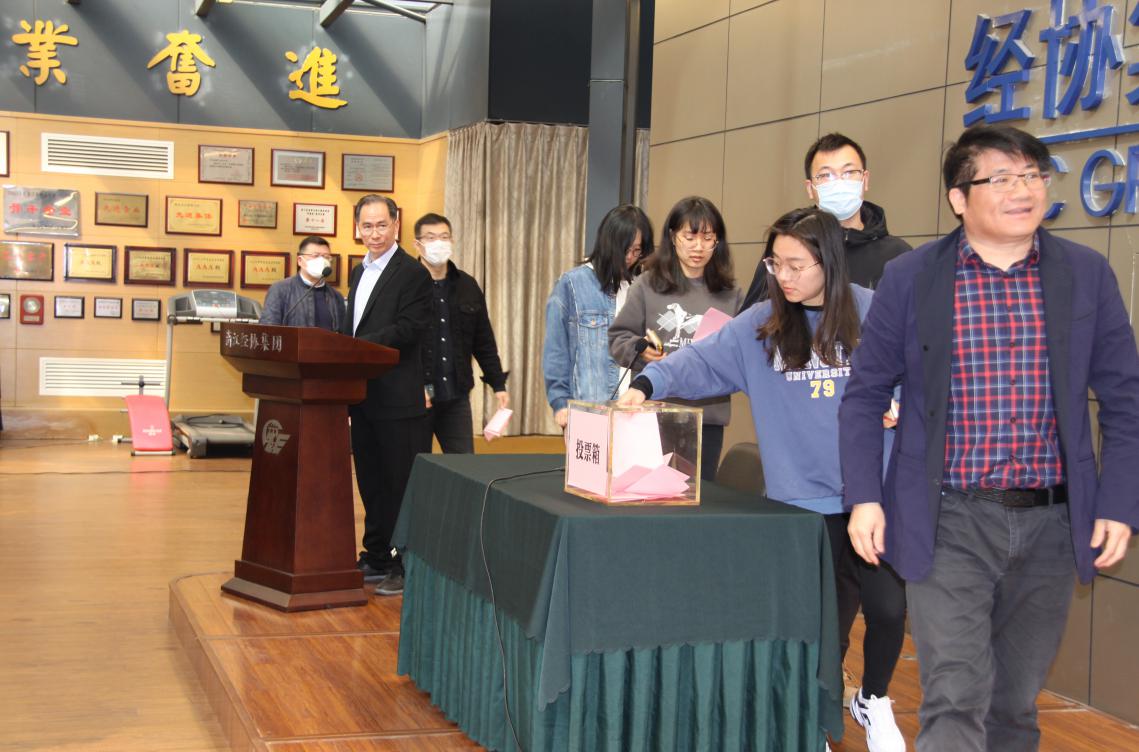 彩名堂·(中国区)有限公司官网