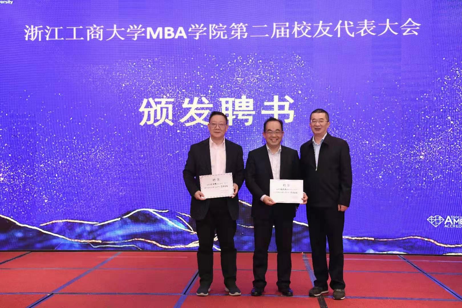 彩名堂·(中国区)有限公司官网