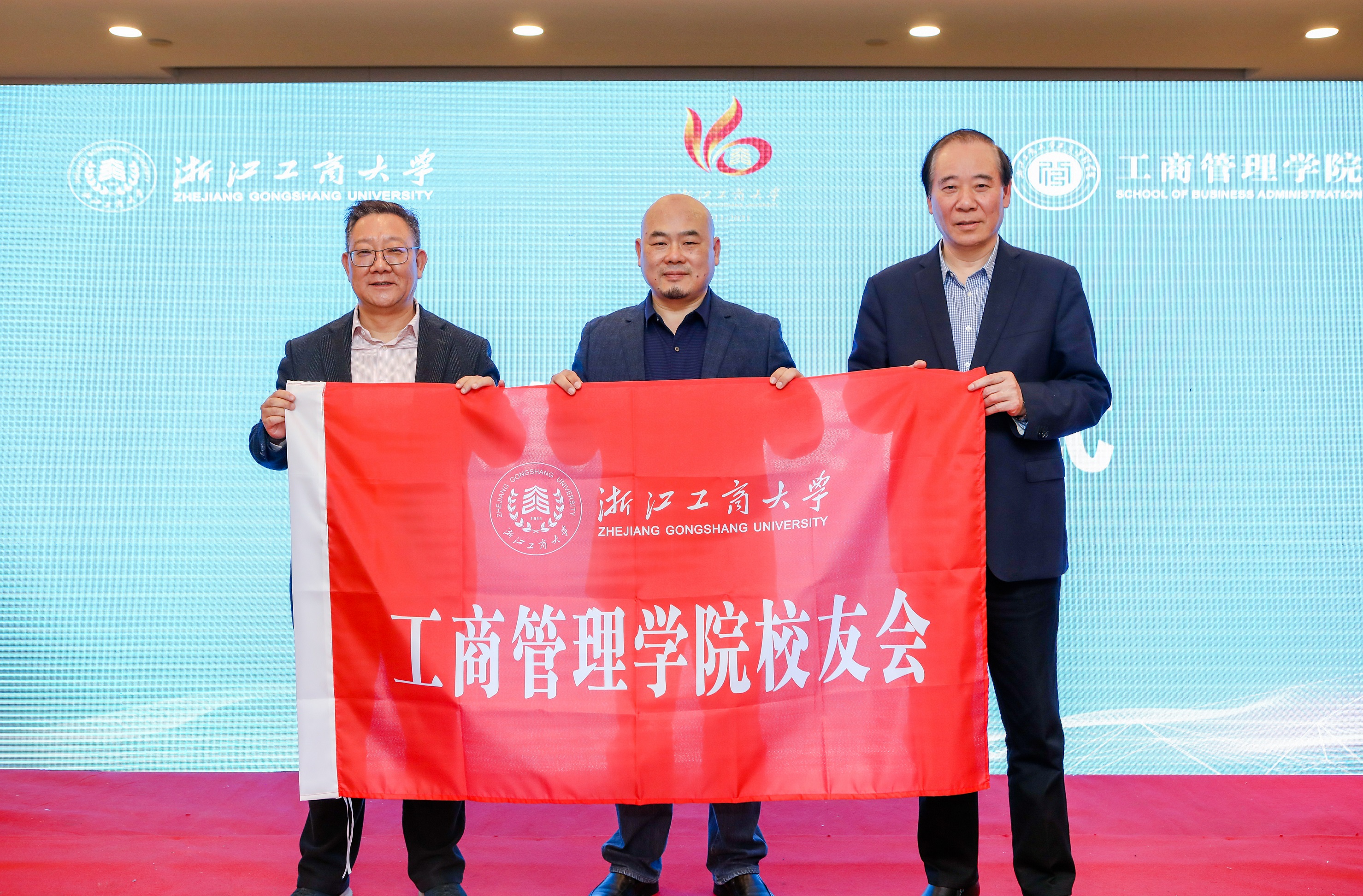 彩名堂·(中国区)有限公司官网