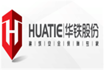 彩名堂·(中国区)有限公司官网